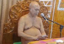 जैन पत्रकार संगोष्ठी संपन्न हुई जिला कोटा में