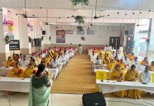 जैन दंपति सेमिनार दुख का कारण अपनी सोच