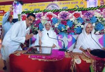 आचार्य विद्यासागर जी महाराज का 79 वां एवं आचार्य समय सागर महाराज का 67वां अवतरण दिवस मनाया।