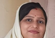 धनतेरस समृद्धि ,संवेदना ओर ध्यान का भी उत्सव है :श्रीमती प्रियंका रेशू जैन