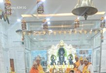 सिद्वचक्र महामंडल विधान एवं श्री  नन्दीश्वर द्वीप महामंडल विधान प्रारंभ
