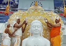 भगवान महावीर स्वामी का मोक्ष कल्याणक महोत्सव मनाया