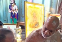 बंगला एवं उड़िया भाषा में जिनवाणी