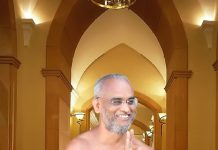 धन को न्याय पूर्वक कमाया जावे वह सुख देने वाला होता है