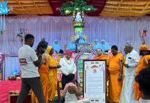 तमिलनाडु में धर्म–एकता का अद्भुत संगम