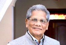 प्रसिद्ध समाजसेवी श्री पदम चंद जैन बिलाला को मिलेगा ‘‘लौह पुरूष एकता अवार्ड’’