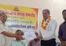 अन्तर्राष्ट्रीय वृद्धजन दिवस पर जैन गजट संवाददाता रविन्द्र काला हुए सम्मानित