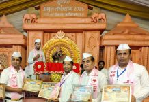 चम्बल संभाग के क्षेत्रीय शिविर प्रभारी विद्वत नवनीत जैन शास्त्री हुए सम्मानित