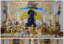 निर्वाण कांड भाषा का 382वा रचना दिवस मनाया