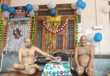 आज होंगे प्रश्नोत्तरी प्रतियोगियों को पुरस्कार वितरण