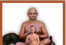 परम पूज्य मुनि श्री प्रणुत सागर महाराज का दीक्षा दिवस समारोह राजेश जैन दद्दू इंदौर