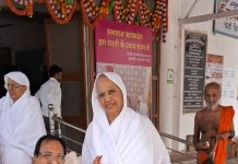 शाश्वत तीर्थ अयोध्या में तीन दिवसीय शरद पूर्णिमा रत्नत्रय महोत्सव राजेश जैन दद्दू इंदौर