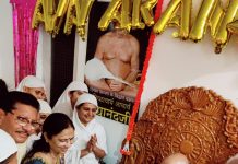 आचार्य वसुनंदी महाराज का 58 वां अवतरण दिवस अहिच्छेत्र पार्श्वनाथ में धूमधाम से मनाया गया