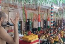 आचार्यश्री के उपकारों को भुलाया नहीं जा सकता -मुनिश्री विलोकसागर