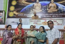 पंच परमेष्ठि प्रश्नोत्तरी प्रतियोगियों का हुआ बहुमान