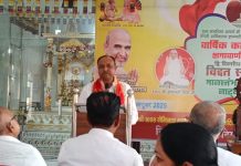 अ भा जैन पत्र संपादक संघ का दो दिवसीय अधिवेशन हर्षौल्लास के वातावरण में संपन्न