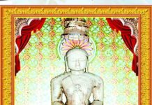 अतिशय क्षेत्र साखना वार्षिक मेले शोभायात्रा में अनेकों जैन बंधु उमड़े महावीर कुमार सरावगी जैन गजट संवाददाता नैनवा जिला बूंदी राजस्थान