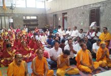 जैन ग्रंथ के सबसे बड़ा भक्तामर महास्त्रोत्र  से अमन चैन संभव है इसे विश्व रिकॉर्ड में शामिल किया गया है।जैन समाज भारत