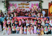 शांति वीर धर्म स्थल पर छोटे बच्चों द्वारा चित्रकला प्रतियोगिता संपन्न हुई जैन मुनि प्रज्ञानसागर प्रसिद्ध सागर महाराज के परम सानिध्य