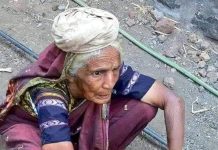 प्रधानमंत्री श्री नरेंद्र मोदी जी के संदेश के समर्थन में स्थानीय उत्पादों को अपनाने का आह्वान