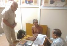 कलिकाल में तप की महिमा वैज्ञानिक दृष्टिकोण से विषय पर सांगानेर जयपुर में होगा मंथन