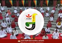 एक अनोखा आध्यात्मिक उत्सव – “मेरा णमोकार