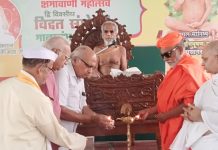 अ भा जैन पत्र संपादक संघ का दो दिवसीय अधिवेशन हर्षौल्लास के वातावरण में संपन्न जगदीश प्रसाद जैन आगरा राष्ट्रीय अध्यक्ष निर्वाचित