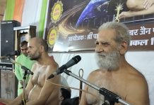 मंत्रों की साधना के लिए तन मन और शरीर की शुद्धि आवश्यक – मुनिश्री विलोकसागर