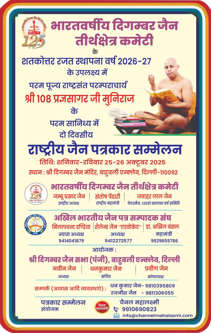 WhatsApp Image 2025-10-25 at 11.42.47 AM