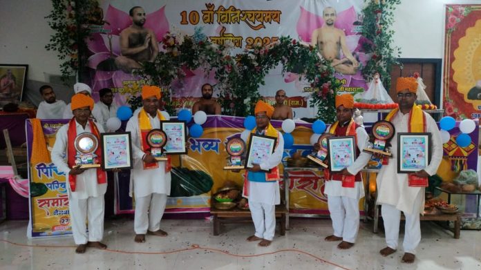 WhatsApp Image 2025-10-28 at 12.45.42 PM