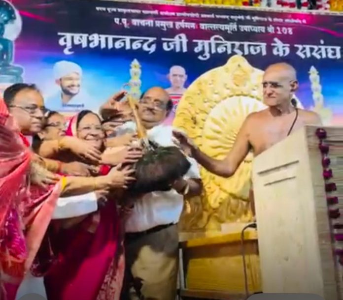 WhatsApp Image 2025-10-29 at 12.01.43 PM