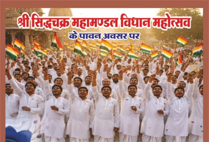 WhatsApp Image 2025-10-30 at 2.49.56 PM