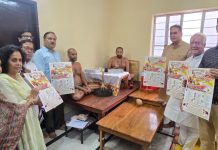 देश के सबसे कीमती पत्थर एवं धातुओं से बनेगी जिन बिम्बों की प्रतिमाएं जयपुर के दिगम्बर जैन मंदिर में होंगी विराजमान