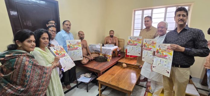 WhatsApp Image 2025-10-31 at 12.18.14 PM