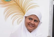 जैन साध्वी आर्यिका स्वस्तिभूषण माताजी – जीवन परिचय