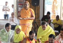 आज हुआ नोयडा के लिए विहार अंतर्मना