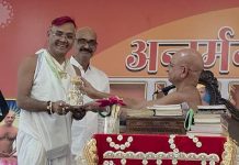 दिगंबर जैन मंदिर वसुंधरा में गाजीयाबाद मे हुआ आचार्य श्री प्रसन्न सागरजी महाराज प्रवेश