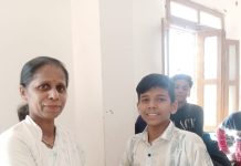 श्री नवागढ़ गुरुकुलम् में मनाया गया बाल दिवस