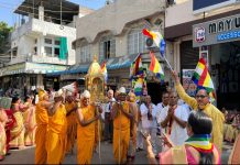 मंदिर का स्थापना दिवस एवं वार्षिक कलशाभिषेक समारोह में श्रीजी का कलशाभिषेक के साथ संपन्न हुआ।
