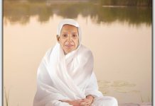 उत्तमश्री माताजी की संलेखना पूर्वक समाधिस्थ होने पर विनियांजलि सभा हुई।