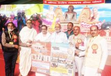 नवागढ़ विरासत एवं बैनर का हुआ विमोचन