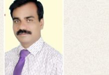 पाटनी बने उपभोक्ता कल्याण समिति के जिलाध्यक्ष।