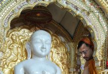 मधुबन की 13 पंथी कोठी में सन्त निवास एवं चरण मंदिर /छतरी का भव्य शिलान्यास समारोह