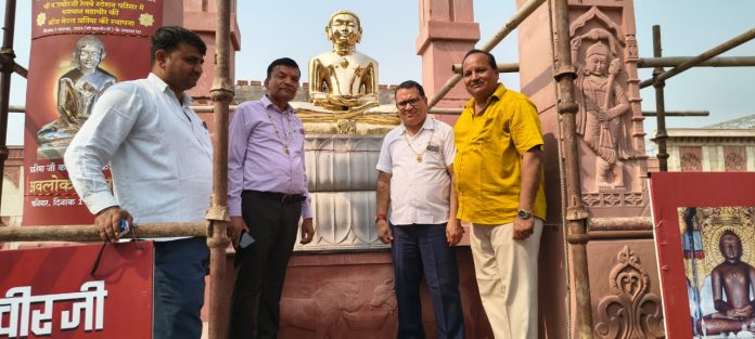 WhatsApp Image 2025-11-03 at 12.07.27 PM (1)