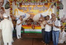 संत निवास एवं चरण छतरी संबंधी सूचना