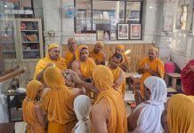 काठमांडू जैन मंदिर में भगवान महावीर स्वामी का 2552 वां निर्वाणोत्सव हर्षोल्लास के साथ मनाया