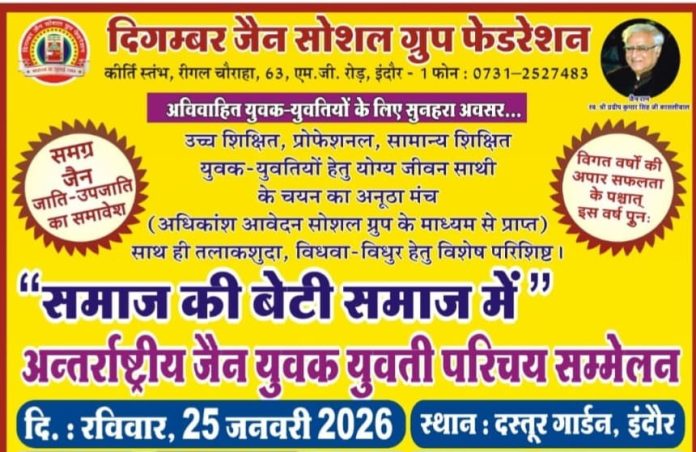 WhatsApp Image 2025-11-05 at 11.33.27 AM