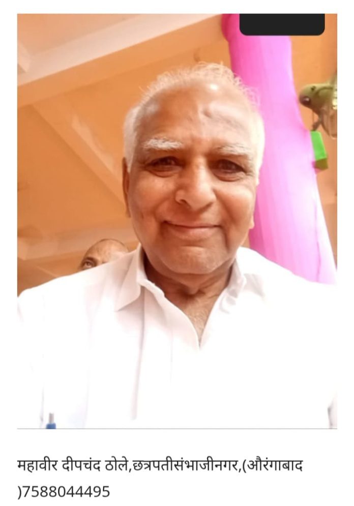 WhatsApp Image 2025-11-06 at 12.13.54 PM