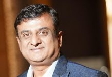 प्रेस विज्ञप्ति – तत्काल प्रकाशन हेतु