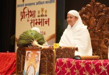 अखिल भारतीय जैन समाज का प्रतिभा सम्मान समारोह 16 नवम्बर को रानीला में देशभर के जैन मेधावी छात्र-छात्राएं होंगे सम्मानित